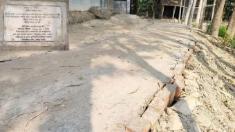 মান্দায় বিবিজি প্রকল্প কাজে ব্যাপক অনিয়মের অভিযোগ”
