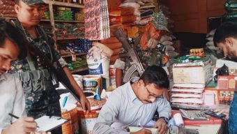 ব্রাহ্মণবাড়িয়ায় বেশি দামে তেল বিক্রির অভিযোগে তিন প্রতিষ্ঠানকে জরিমানা”