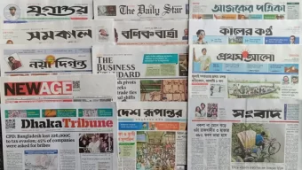 ‘মে-জুনে রাজপথ দখলের টার্গেট আ.লীগের!’