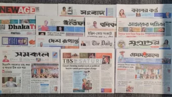 ‘বিএনপি সমঝোতা চায়, ক্ষমা ও আওতা ঠিক হবে পরে’