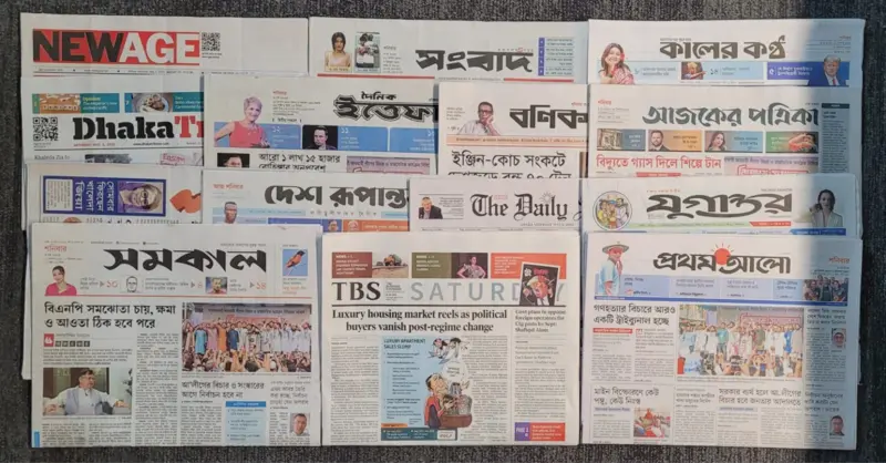 ‘বিএনপি সমঝোতা চায়, ক্ষমা ও আওতা ঠিক হবে পরে’
