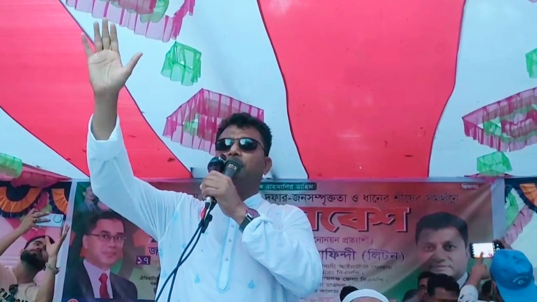 ৩১ দফা বাস্তবায়ন ও জনসম্পৃক্ততা বৃদ্ধিতে জামালগঞ্জে ব্যারিস্টার লিটনের জনসমাবেশে জনস্রোত
