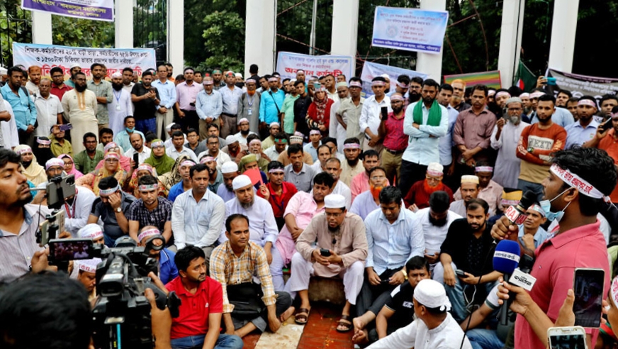 প্রজ্ঞাপন প্রত্যাখান, আন্দোলন চালিয়ে যাবেন এমপিওভুক্ত শিক্ষকরা