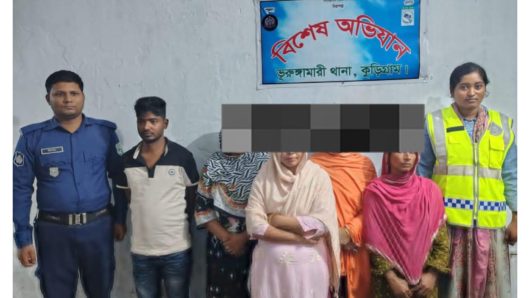 কুড়িগ্রামের ভূরুঙ্গামারীতে মাদককারবারি সন্দেহে আটক ৫