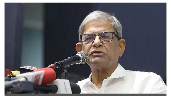 জুলাই যোদ্ধাদের নিরাপত্তা দেবে বিএনপি: মির্জা ফখরুল