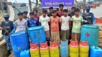 মিয়ানমারে পাচার হচ্ছিল বিপুল পরিমাণ ডিজেল, আটক করলো কোস্টগার্ড
