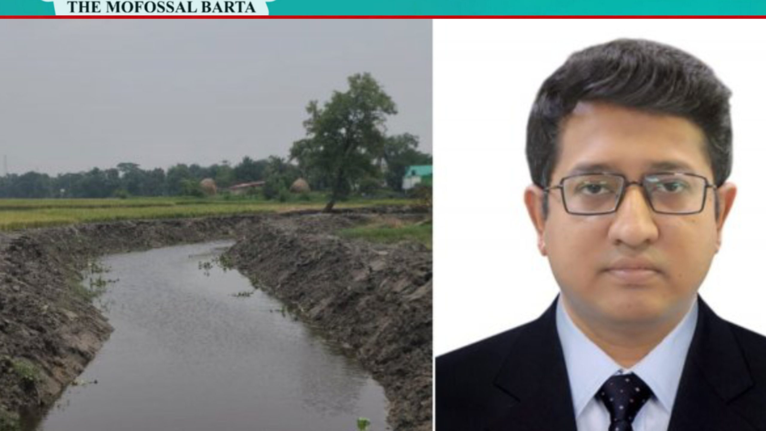 খাল খনন শেষে ৬৪ লাখ টাকা সরকারি কোষাগারে ফেরত দিলেন ইউএনও