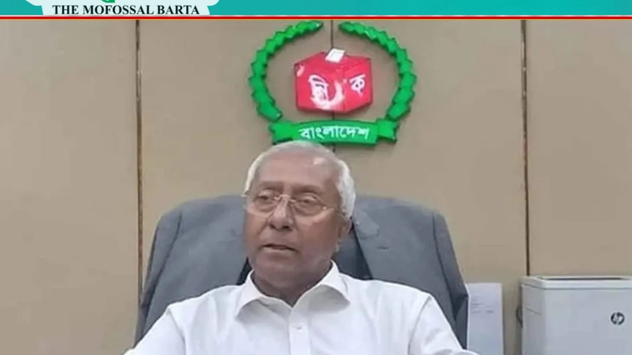 স্থানীয় নির্বাচনে এমপিওভুক্ত শিক্ষকরা প্রার্থী হতে পারবেন না: ইসি সচিব
