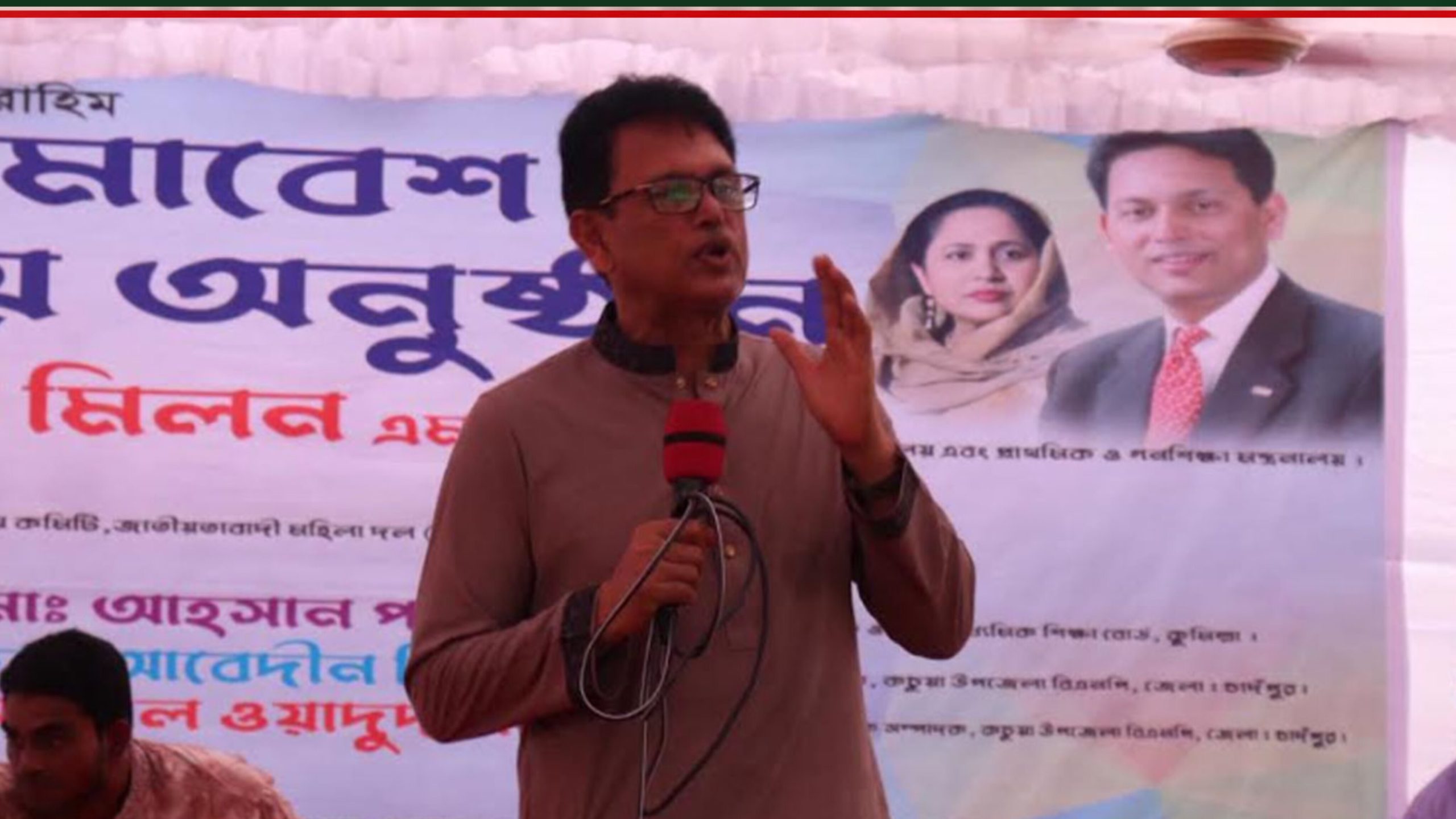 নিজ প্রতিষ্ঠানে সন্তান না পড়লে জবাব দিতে হবে: শিক্ষামন্ত্রী