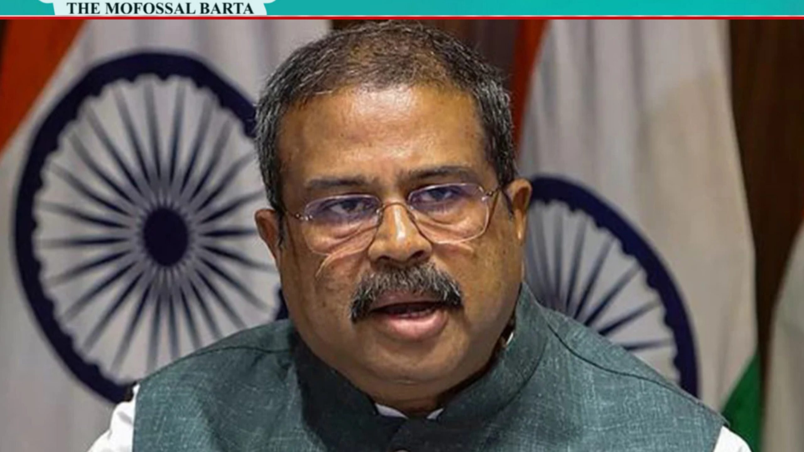 পদত্যাগ করেছেন ভারতের শিক্ষামন্ত্রী ধর্মেন্দ্র প্রধান