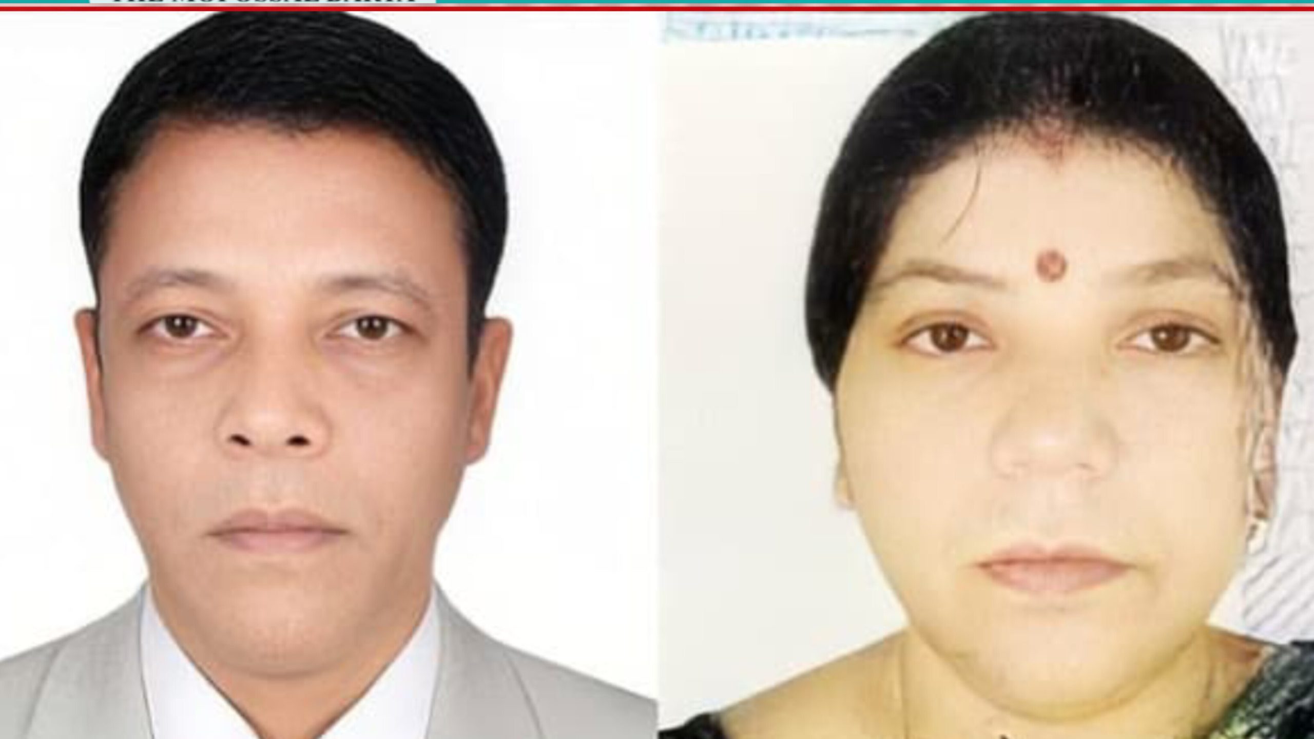 চট্টগ্রামে একমাত্র ছেলের ছুরিকাঘাতে প্রাণ গেল মা-বাবার