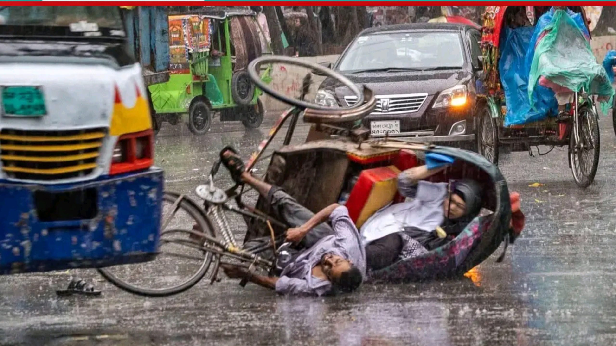 কখন এসে ধাক্কা দেয় সেই আতঙ্কে থাকতে হয়