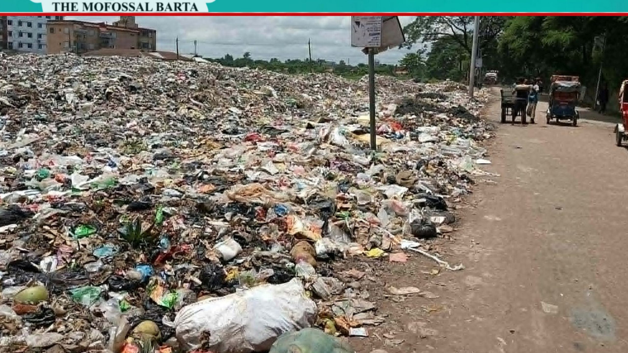 ৬৮ বছরেও বর্জ্য ফেলার স্থান নির্ধারিত হয়নি ভৈরবে