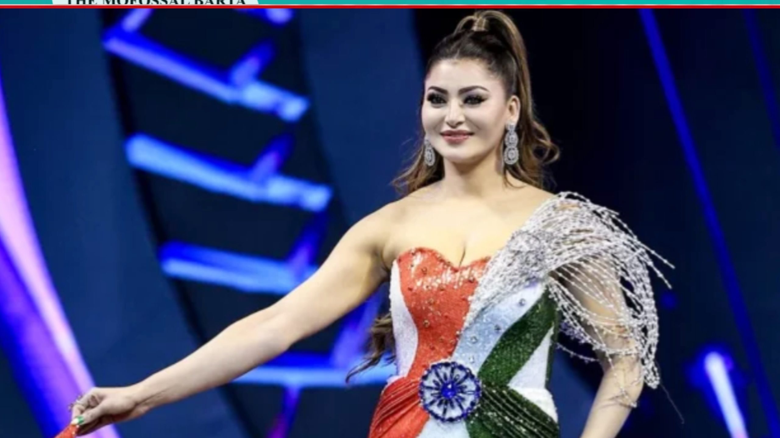 জাতীয় পতাকার আদলে পোশাক পরে বিতর্কে উর্বশী
