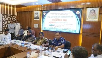 ষষ্ঠ উপজেলা নির্বাচনের প্রার্থীদের সঙ্গে মতবিনিময় সভা,