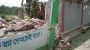 শিক্ষা প্রকৌশল অধিদপ্তরের অর্থায়নে স্কুলের ভগ্ন প্রাচীর সংস্কার।