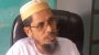 বরগুনায় ভুয়া কমিটি দিয়ে নিয়োগ বানিজ্যসহ নানা দুর্নীতির অভিযোগ মাদ্রাসা অধ্যক্ষের বিরুদ্ধেঃ অপসারণ দাবি এলাকাবাসীর