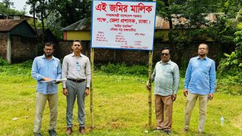আশুলিয়ায় সরকারি জমি উদ্ধার ও সাইনবোর্ড স্থাপন