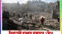 উত্তর গাজার জাবালিয়া এবং দক্ষিণ রাফাহতে ইসরায়েলি হামলায় ৮২ জন ফিলিস্তিনি নিহত