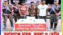 সুনামগঞ্জে মাদক, কয়লা ও মটরসাইকেলসহ ৩ জন গ্রেফতার