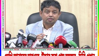 এমপি আনারের মর*দেহ উদ্ধার করা প্রায় অসম্ভব- ডিবি