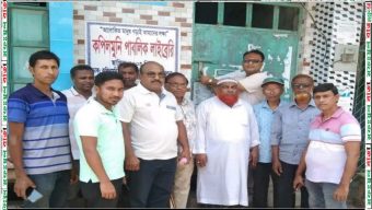 খুলনা-৬  এর এমপি মোঃ রশীদুজ্জামানের নির্দেশে দুয়ার খুললো পাইকগাছা উপজেলার কপিলমুনি পাবলিক লাইব্রেরীর