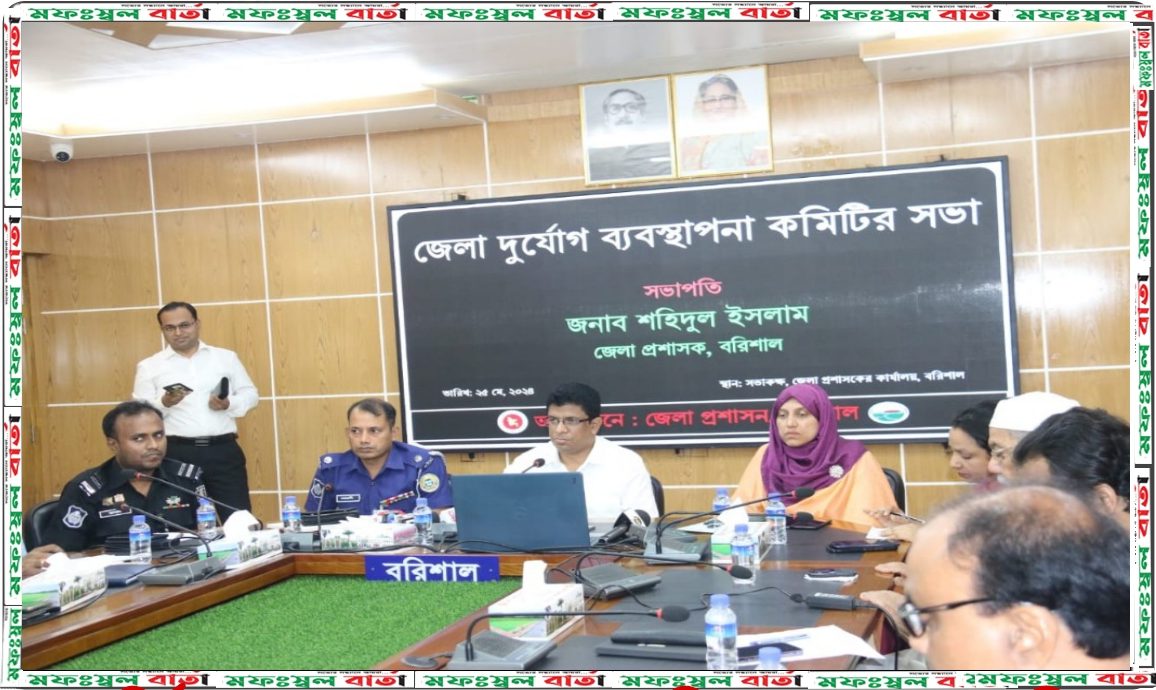 বরিশালে ৫৪১ আশ্রয়কেন্দ্র প্রস্তুত