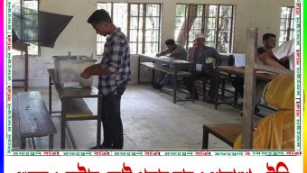 প্রথম দুই ঘণ্টায় ৭ শতাংশের মতো ভোট পড়েছে বলে ধারণা করছে নির্বাচন কমিশন