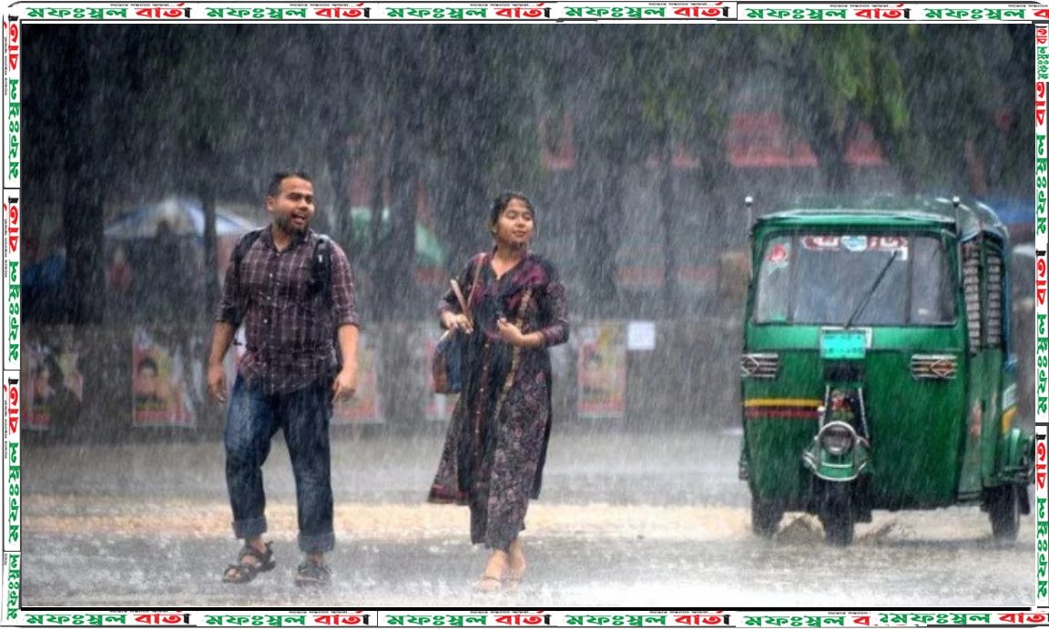 সকালের বৃষ্টিতে দুর্ভোগে পড়েছেন ঢাকাবাসীরা