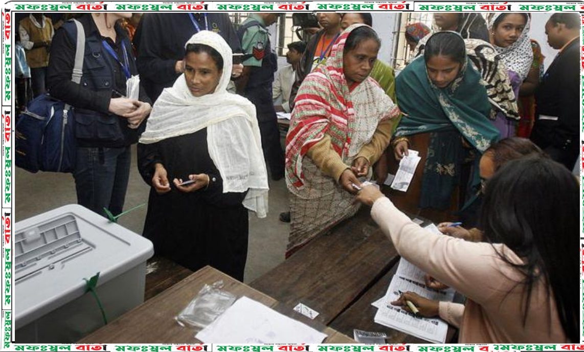দুপুর ১২টা পর্যন্ত তৃতীয় ধাপে উপজেলা পরিষদ নির্বাচনে ভোটার উপস্থিতি ২০ শতাংশেরও কম