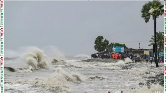 প্রায় ৩০ ঘন্টার তাণ্ডব শেষে বিদায় নিল রিমাল: বরিশালে নিহত ৩