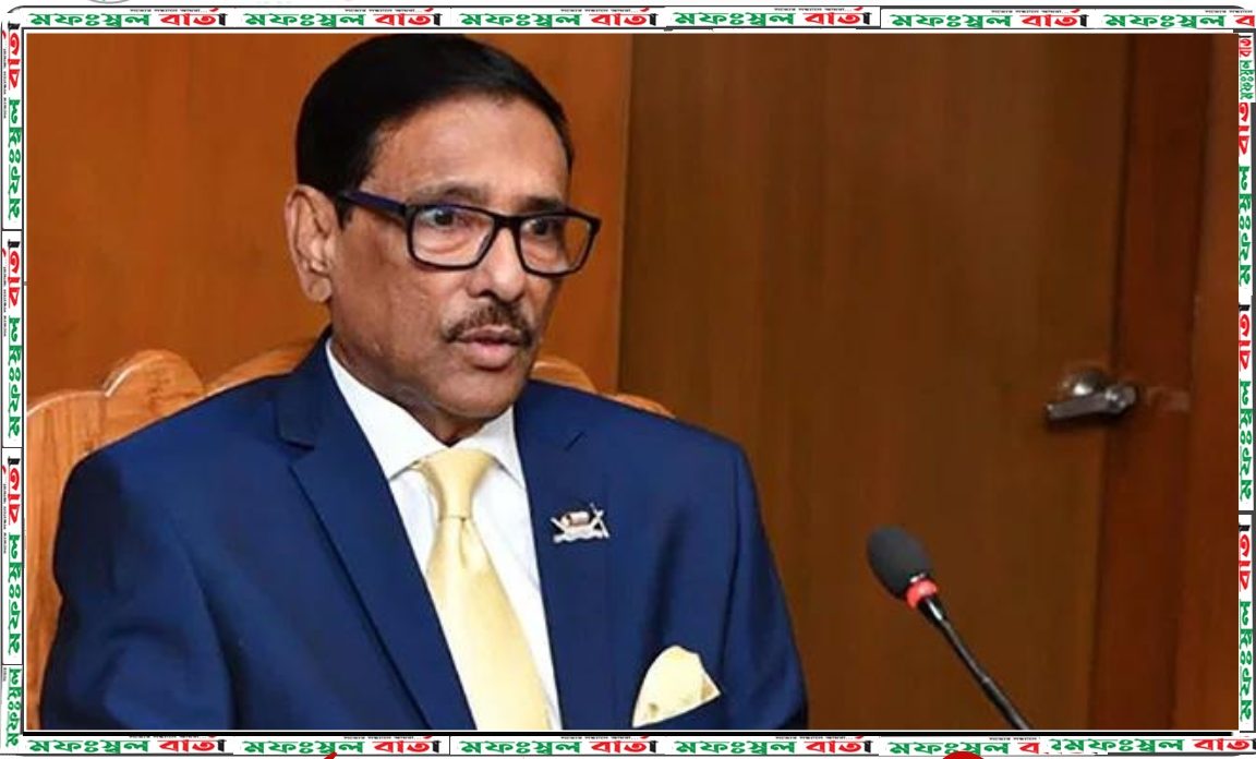 সড়ক পরিবহন ও সেতুমন্ত্রী ওবায়দুল কাদের বলেছেন, সড়ক দুর্ঘটনায় তিনি ‘বিব্রত’