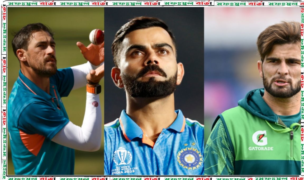 টি টোয়েন্টি বিশ্বকাপে আলাদা করে নজর কাড়তে পারেন যারা