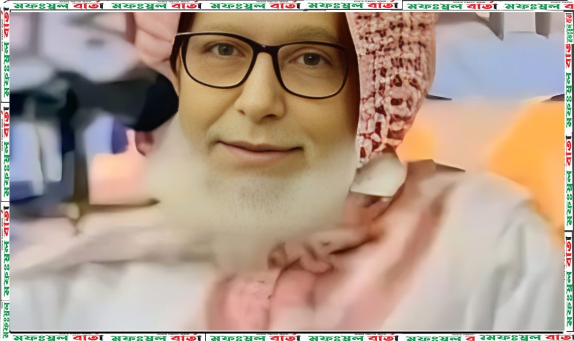 বরিশালের হিজলা উপজেলার  জামায়াত ইসলামের নায়েবে আমির মাওলানা আবুল হাসেম বশির উল্লাহর সুস্থ্যতার জন্য দোয়া চেয়েছেন