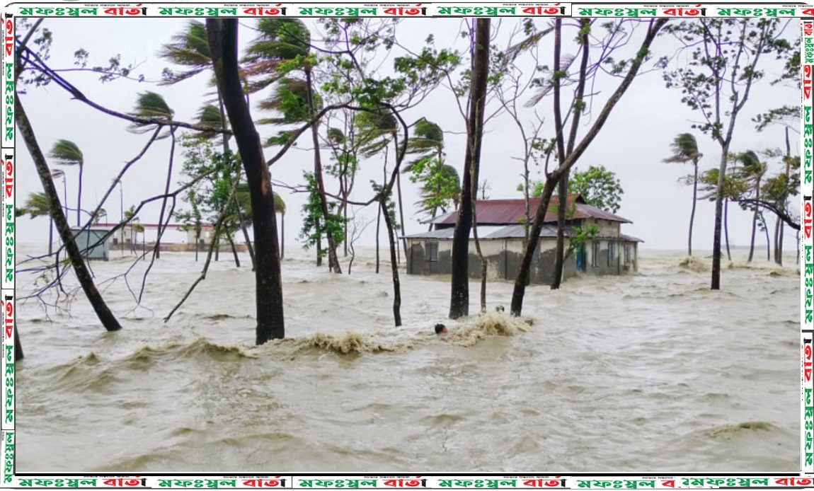 ঘূর্ণিঝড় রেমাল উপকূল অতিক্রম করেছে, এখন খুলনার কয়রার উপর দিয়ে প্রবাহিত হচেছ