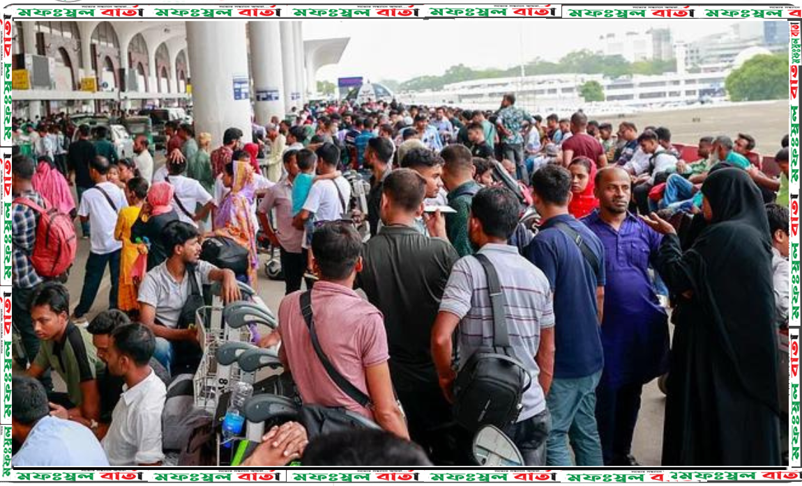 মালয়েশিয়া যেতে টিকিট ছাড়াই বিমান বন্দরে হাজারো মানুষের ভিড়