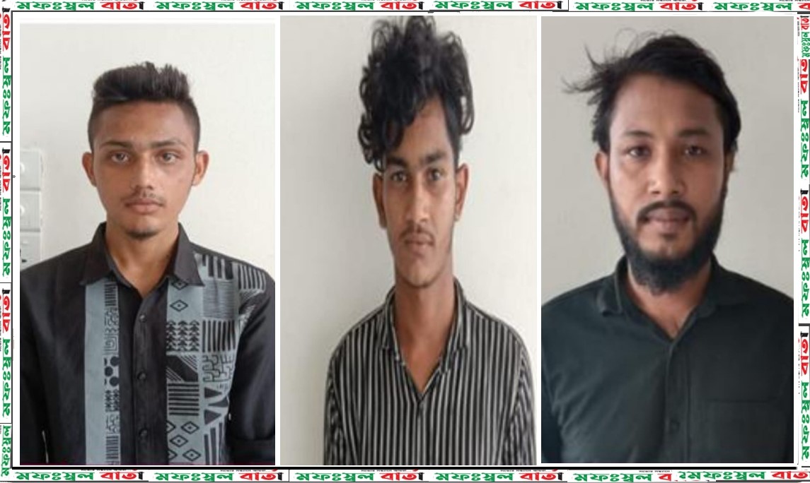 বরিশালে ডাকাতির প্রস্তুতিকালে দেশীয় অস্ত্রসহ গ্রেফতার ৩, পালিয়ে গেল ৪ ডাকাত