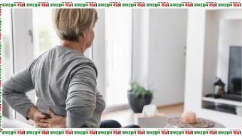 নিয়মিত হাঁটা পিঠে ব্যথার পুনরাবৃত্তি কমাতে পারে, গবেষণায় দেখা গেছে