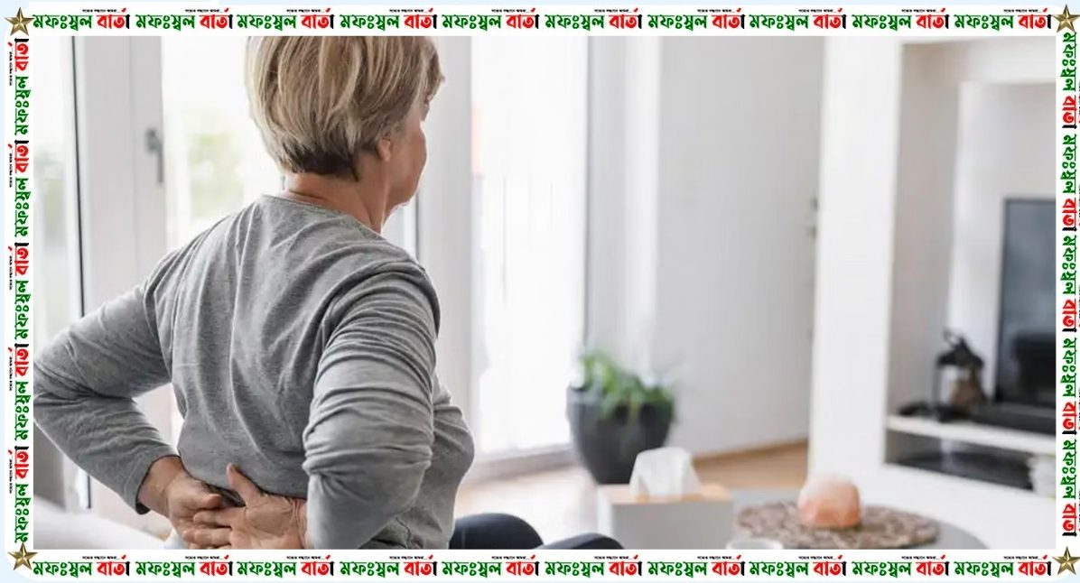 নিয়মিত হাঁটা পিঠে ব্যথার পুনরাবৃত্তি কমাতে পারে, গবেষণায় দেখা গেছে