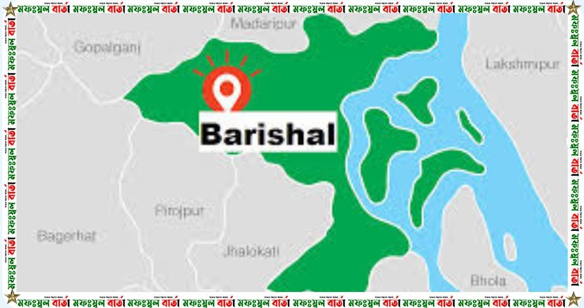 বরিশালে পৃথক সড়ক দুর্ঘটনায় নিহত ৫, আহত-৯