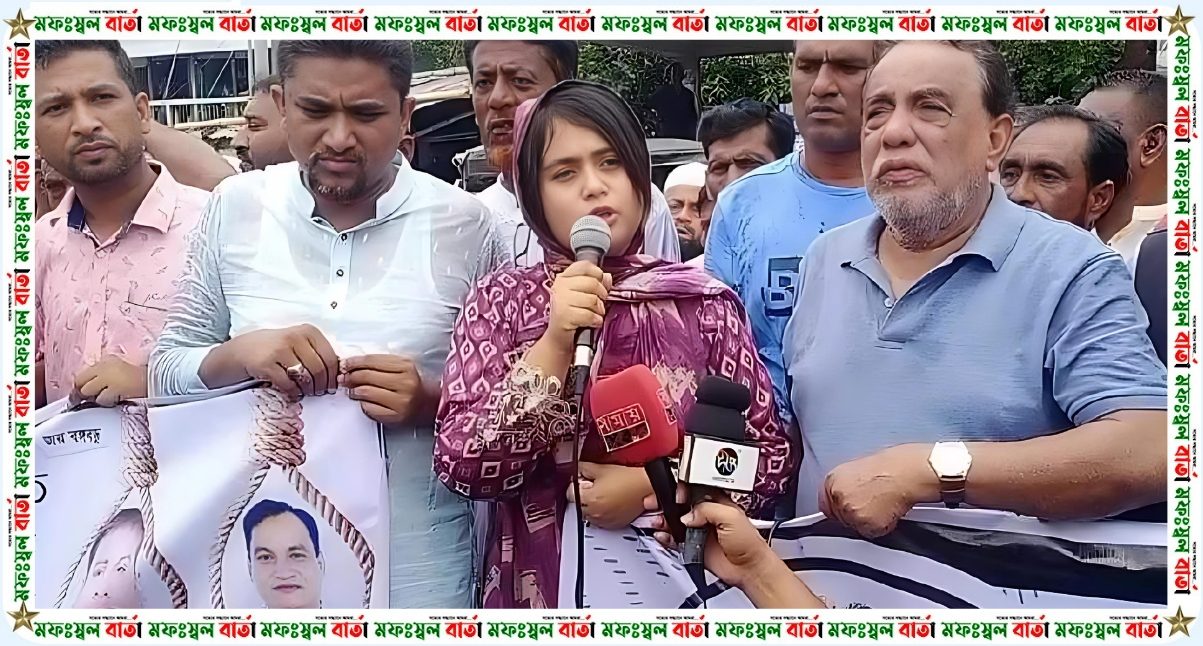 ‘আমাকে এতিম করে সান্ত্বনা দেয়, তোমার পাশে আছি’