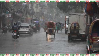 সারাদেশে হালকা থেকে মাঝারি ধরনের বৃষ্টির পূর্বাভাস দিয়েছে বিএমডি