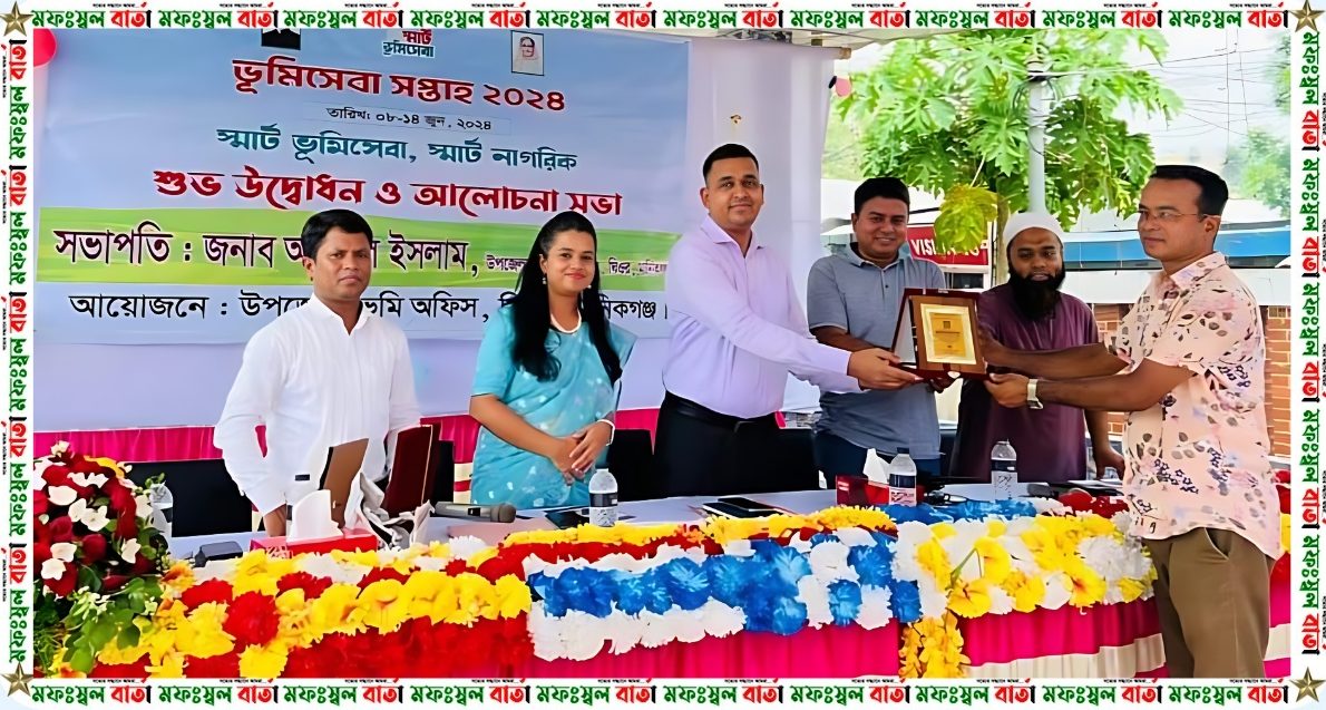 বর্তমান সরকার ক্ষমতা আসার পরপরই গরিব মানুষদের পুনর্বাসনের জন্য আশ্রয়ন প্রকল্পের ব্যবস্থা করেন- ঘিওরে ইউএনও আমিনুল ইসলাম