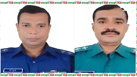 খুলনায় প্রকাশ্যে মারামারিতে জড়িয়েছেন  দুই পুলিশ কর্মকর্তা