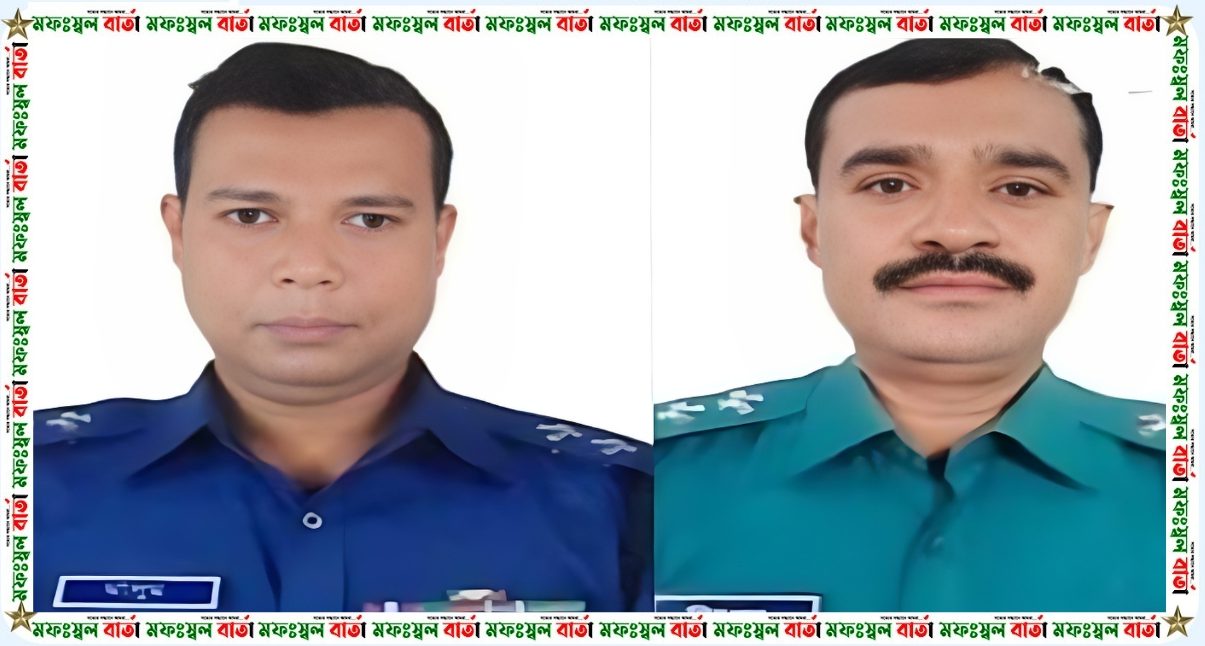 খুলনায় প্রকাশ্যে মারামারিতে জড়িয়েছেন  দুই পুলিশ কর্মকর্তা