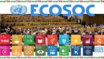 বাংলাদেশ ECOSOC সদস্য নির্বাচিত