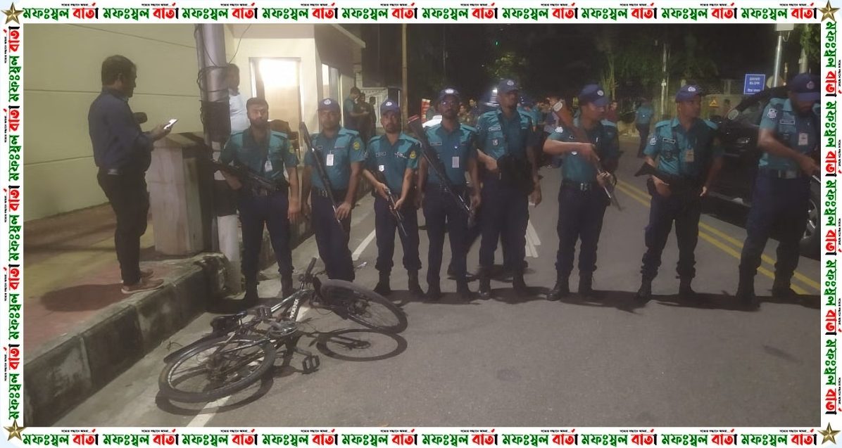 বারিধারা কূটনৈতিক জোনে সহকর্মীর গুলিতে পুলিশ সদস্য নিহত
