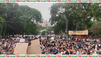 কোটা পুনর্বহাল বাতিলের দাবিতে ৩০ জুন পর্যন্ত আলটিমেটাম