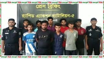 কাটাখালি এলাকার কুখ্যাত সন্ত্রাসী জনি গ্যাংয়ের ৯ সদস্য গ্রেপ্তার করে র‌্যাব-৫