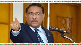 দুর্নীতির সঙ্গে জড়িত কাউকে ছাড় দেবে না আওয়ামী লীগ : ওবায়দুল কাদের